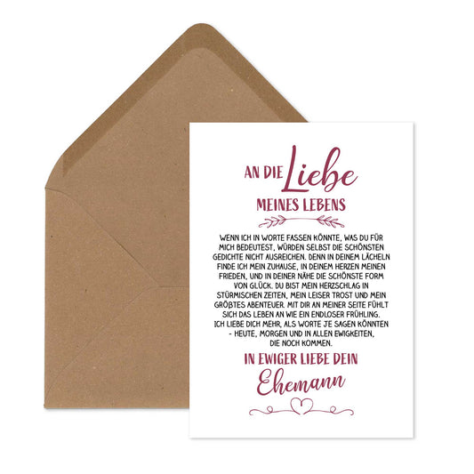 Einzelpostkarte - An die Liebe meines Lebens - KP-01541